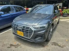 2022  Audi Q5 - Image 9