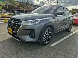 2022  Nissan Kicks - Image 25