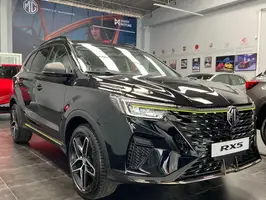 2026  Mg Unknown - Image 8