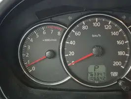 2016  Mitsubishi Unknown - Image 25