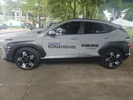 2025  Hyundai Kona - Image 11