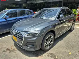2022  Audi Q5 - Image 1